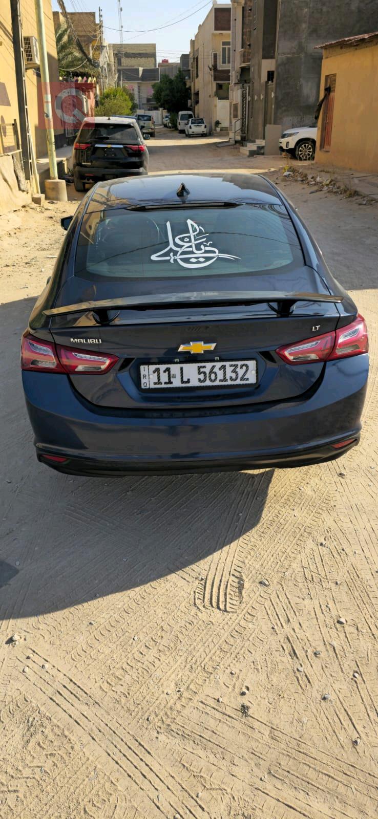 شيفروليه ماليبو